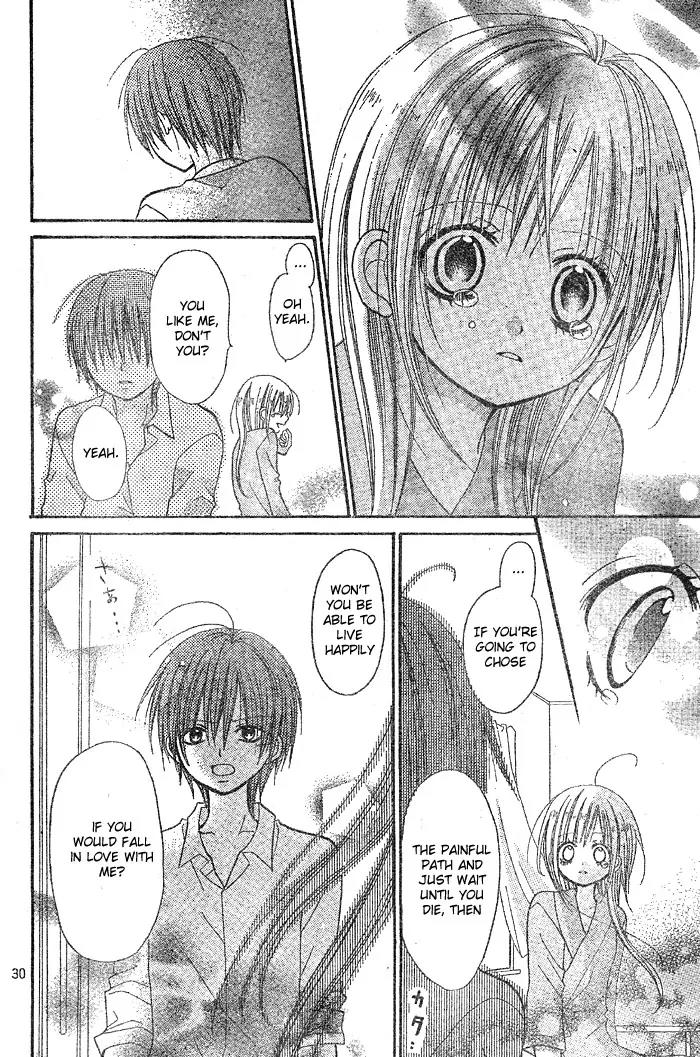 Kigi no Yukue Chapter 1 page 34 - Chapter 1