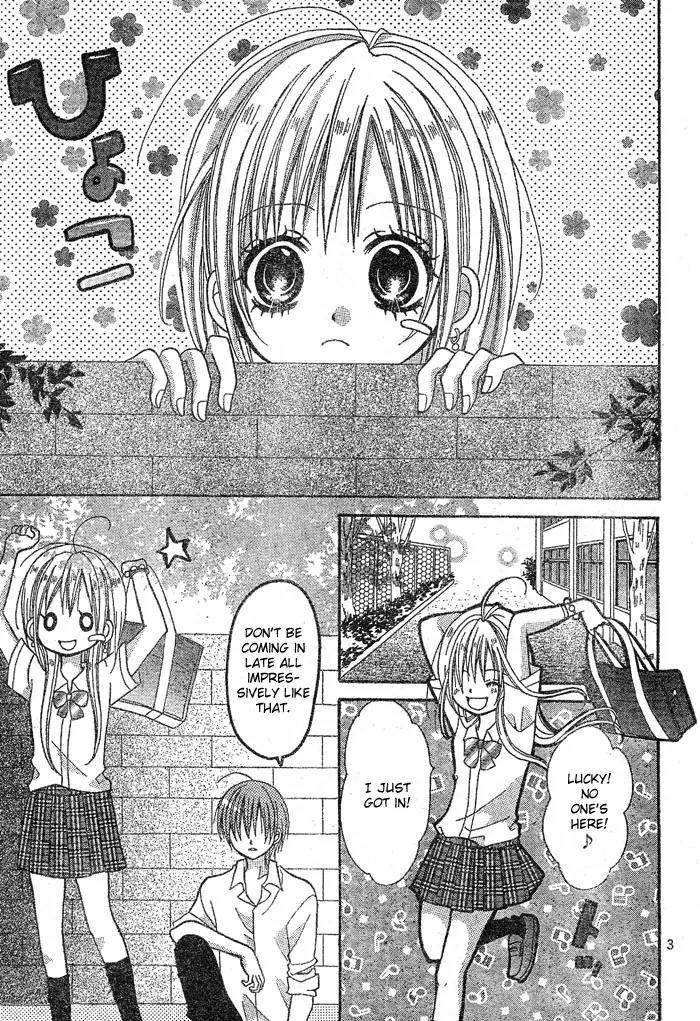 Kigi no Yukue Chapter 1 page 7 - Chapter 1