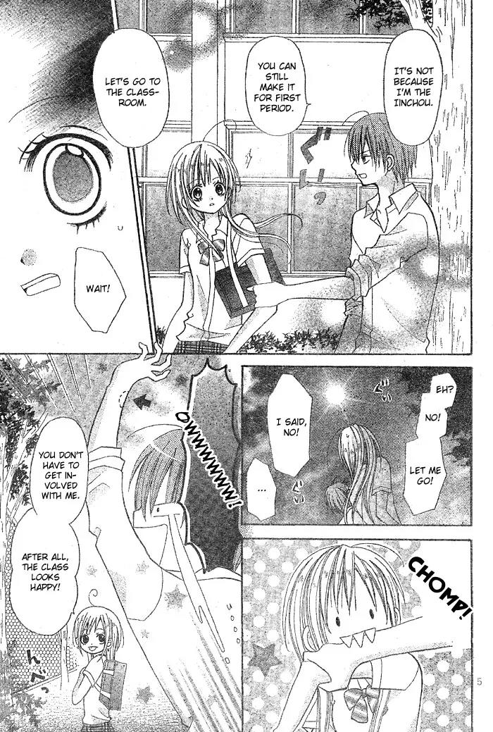 Kigi no Yukue Chapter 1 page 9 - Chapter 1