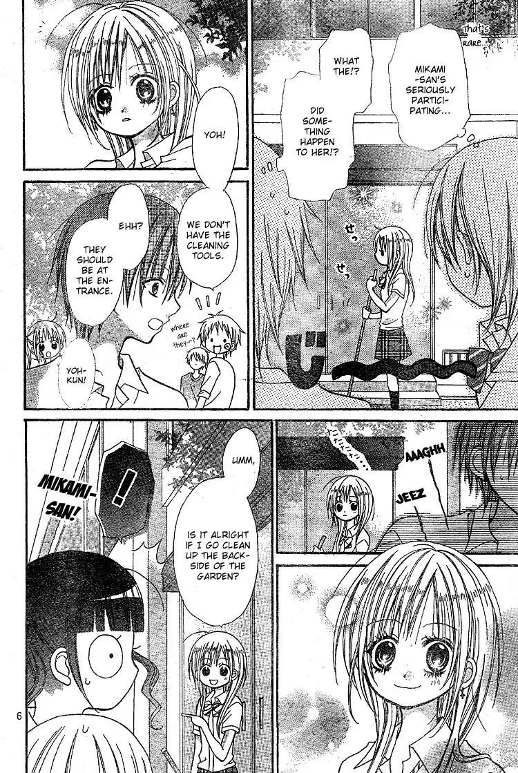 Kigi no Yukue Chapter 2 page 10 - Chapter 2