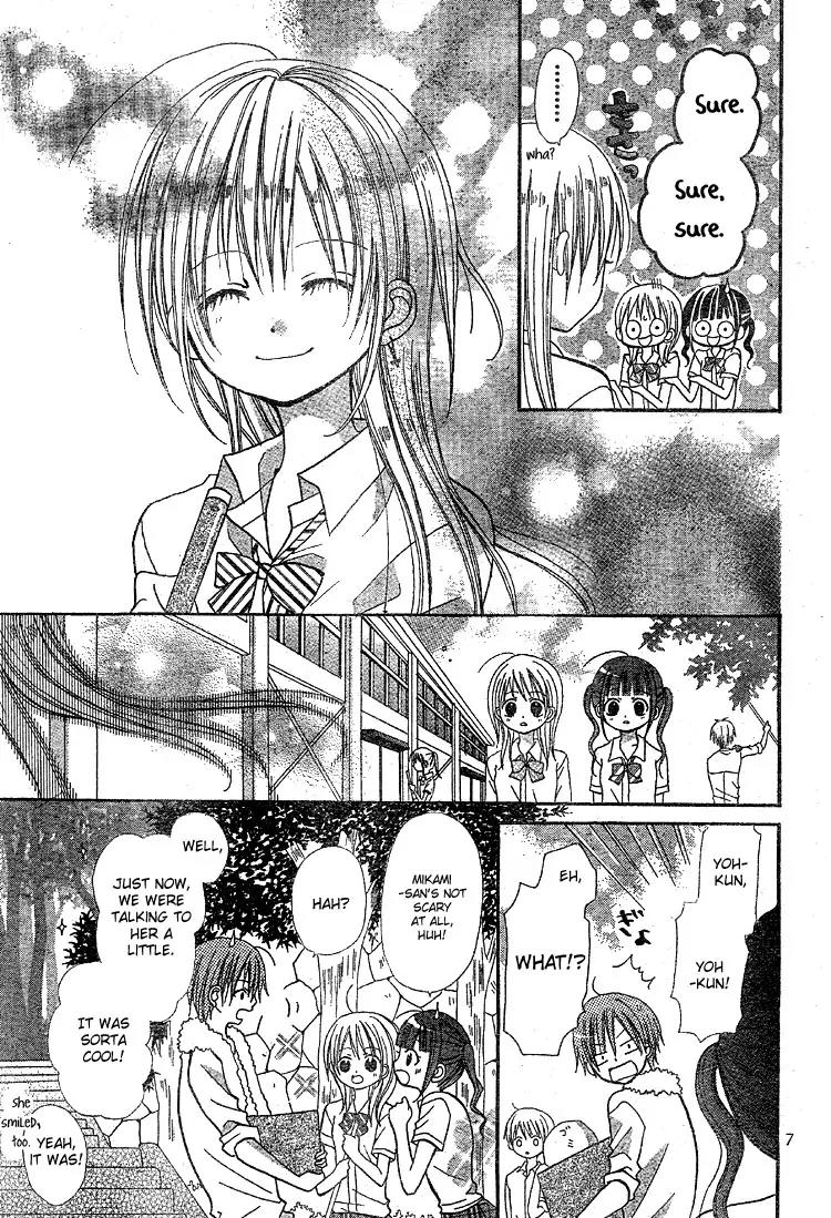 Kigi no Yukue Chapter 2 page 11 - Chapter 2