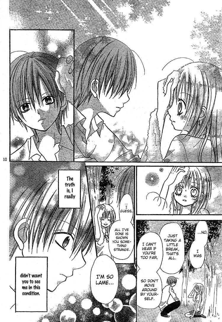 Kigi no Yukue Chapter 2 page 14 - Chapter 2