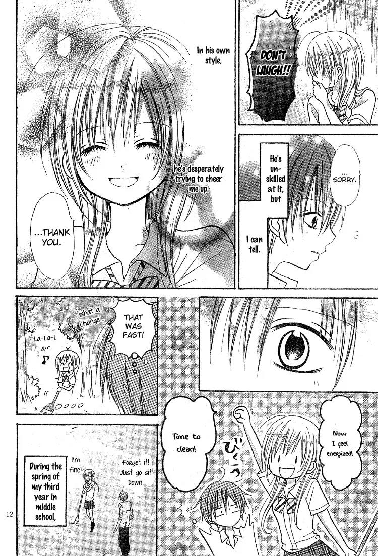Kigi no Yukue Chapter 2 page 16 - Chapter 2