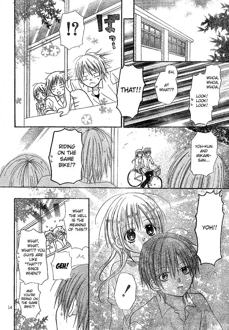 Kigi no Yukue Chapter 2 page 18 - Chapter 2