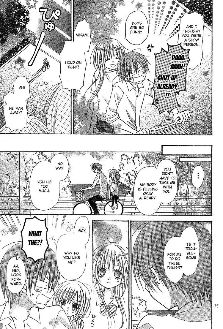 Kigi no Yukue Chapter 2 page 19 - Chapter 2