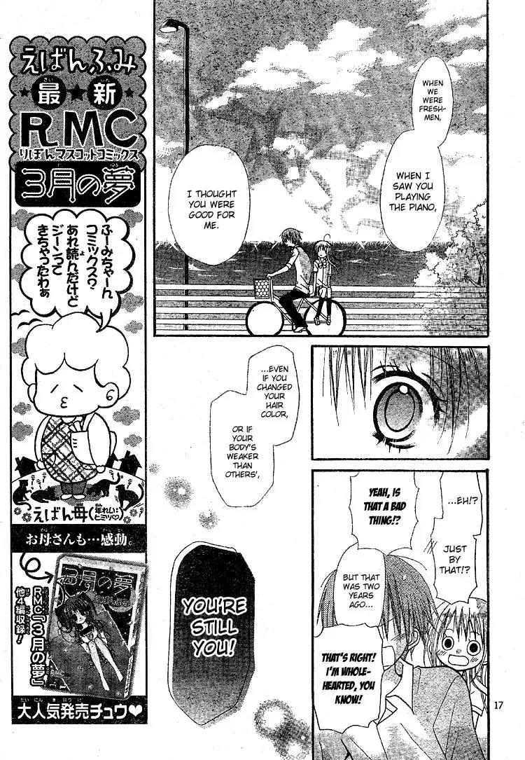 Kigi no Yukue Chapter 2 page 21 - Chapter 2