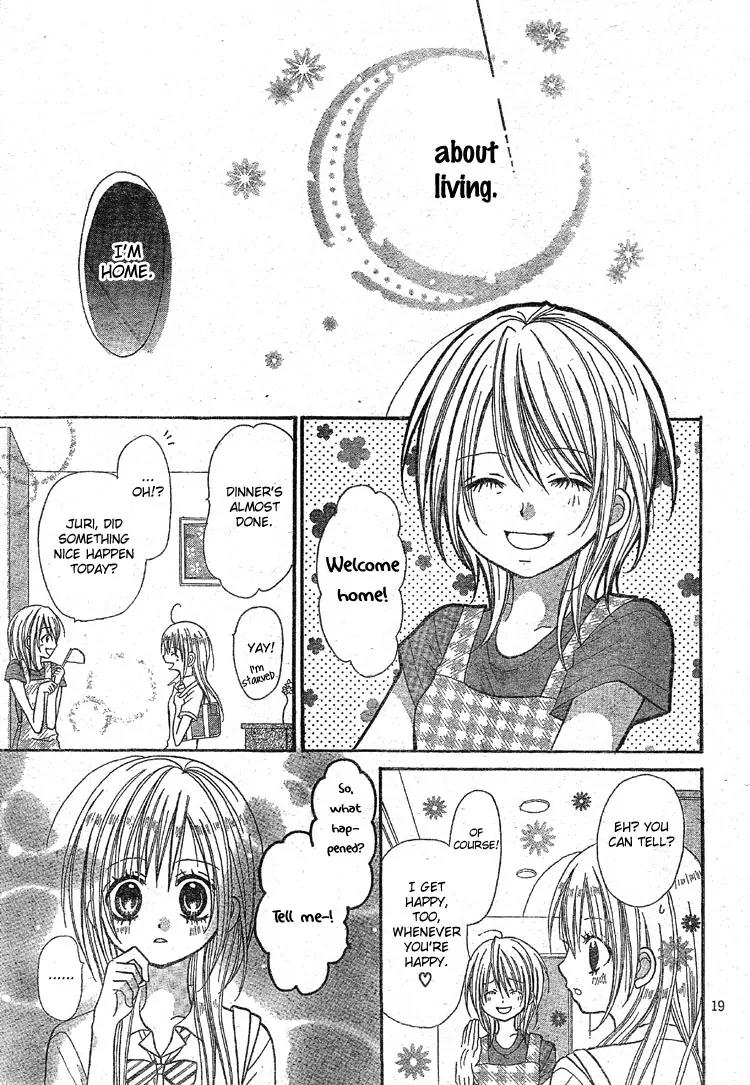 Kigi no Yukue Chapter 2 page 23 - Chapter 2