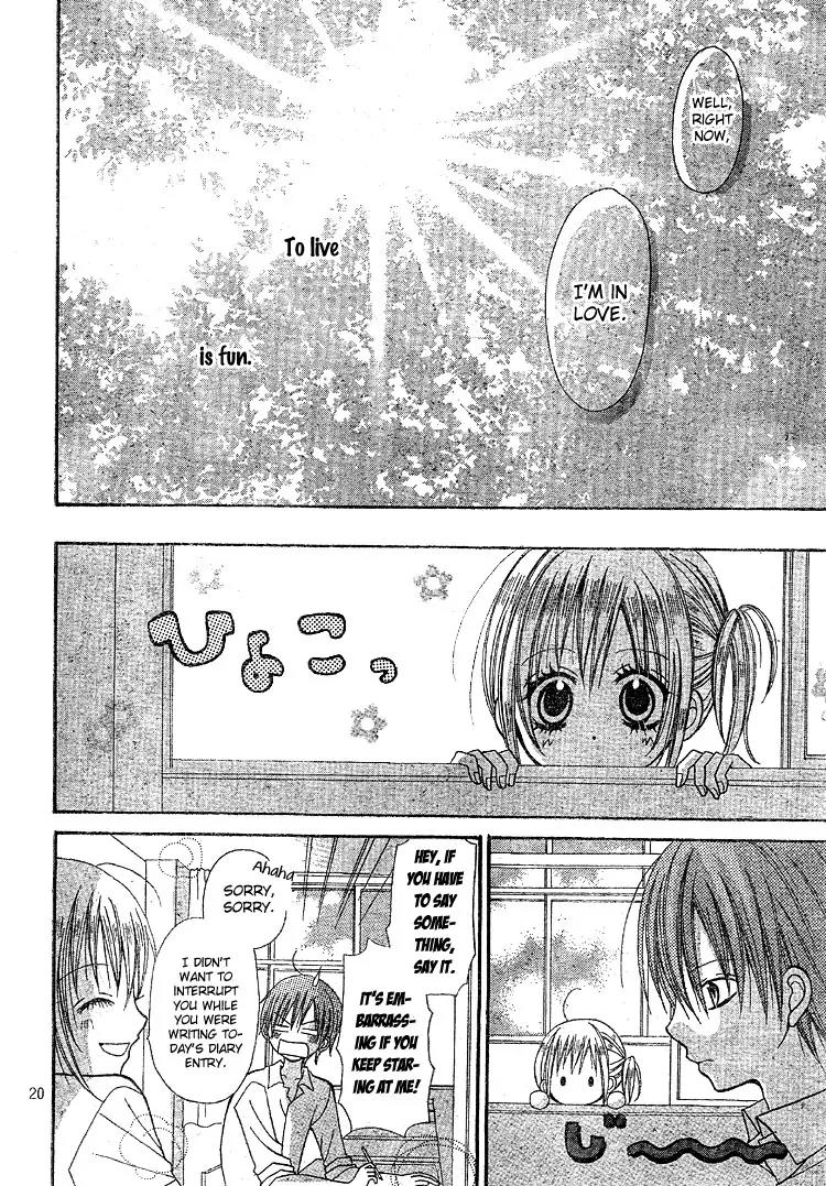 Kigi no Yukue Chapter 2 page 24 - Chapter 2