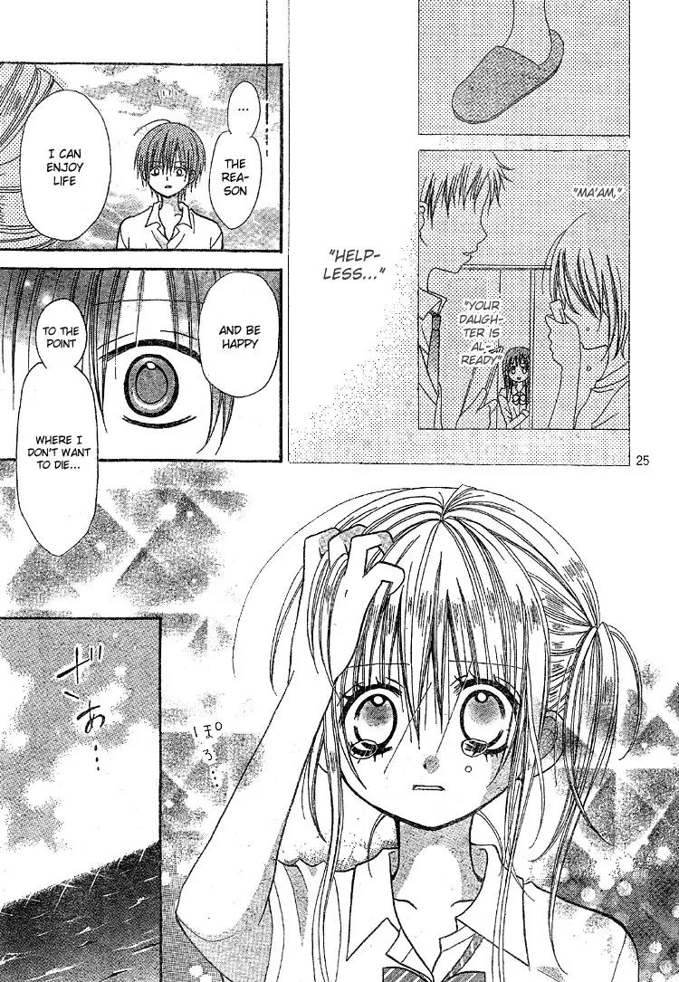 Kigi no Yukue Chapter 2 page 29 - Chapter 2