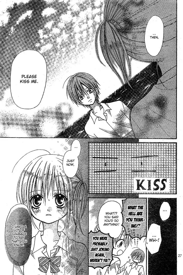 Kigi no Yukue Chapter 2 page 31 - Chapter 2