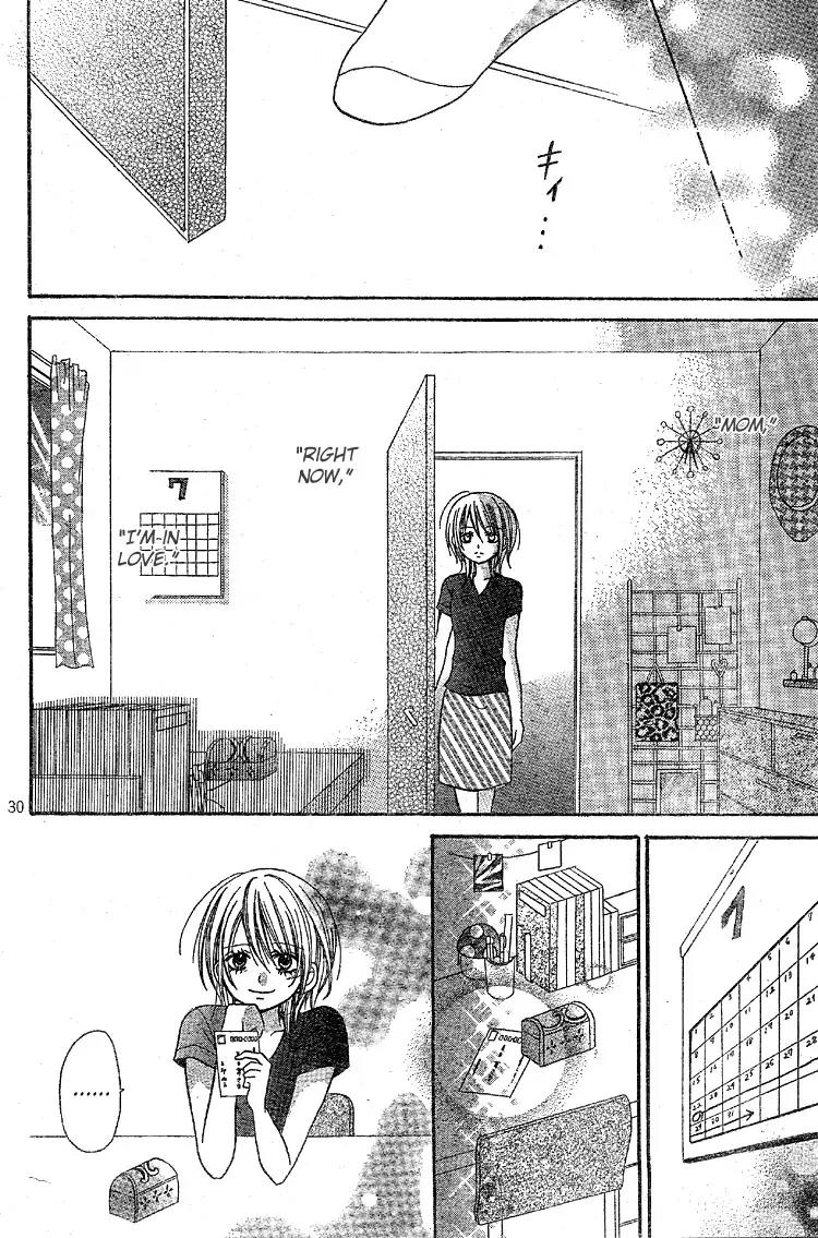 Kigi no Yukue Chapter 2 page 33 - Chapter 2