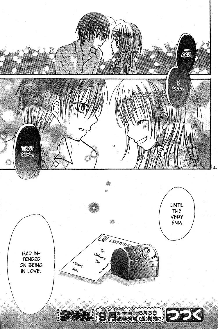 Kigi no Yukue Chapter 2 page 34 - Chapter 2