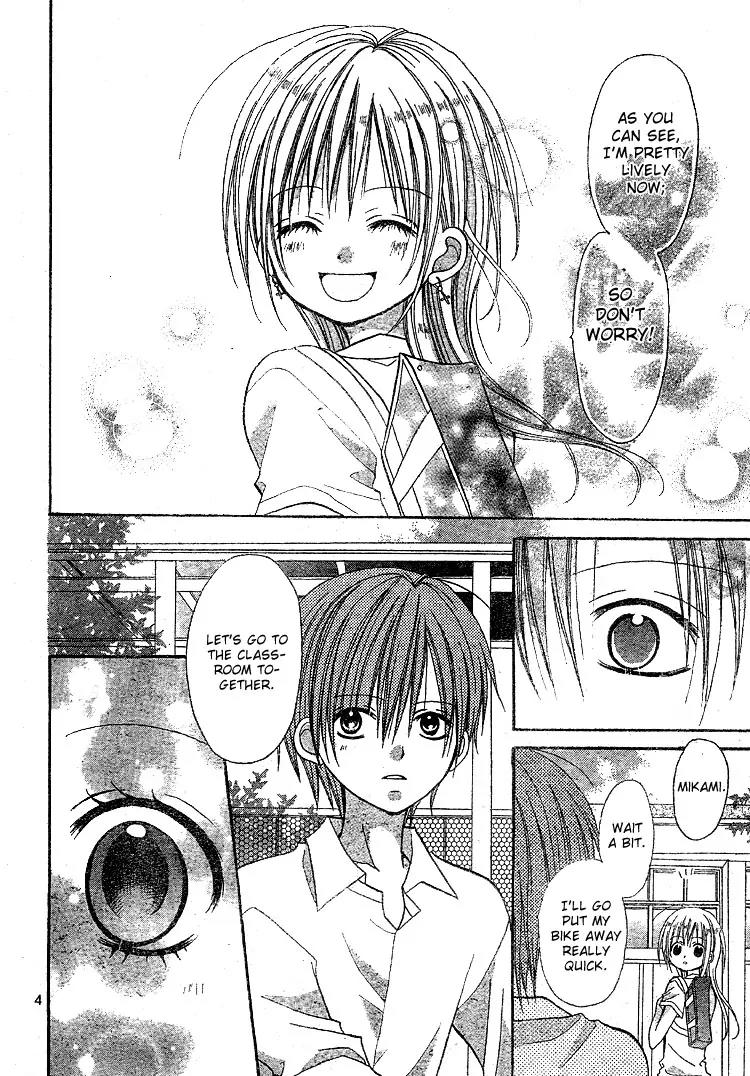 Kigi no Yukue Chapter 2 page 8 - Chapter 2
