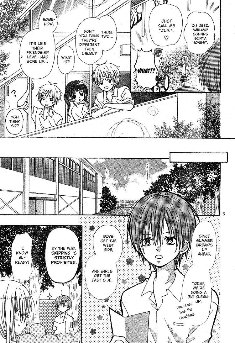 Kigi no Yukue Chapter 2 page 9 - Chapter 2