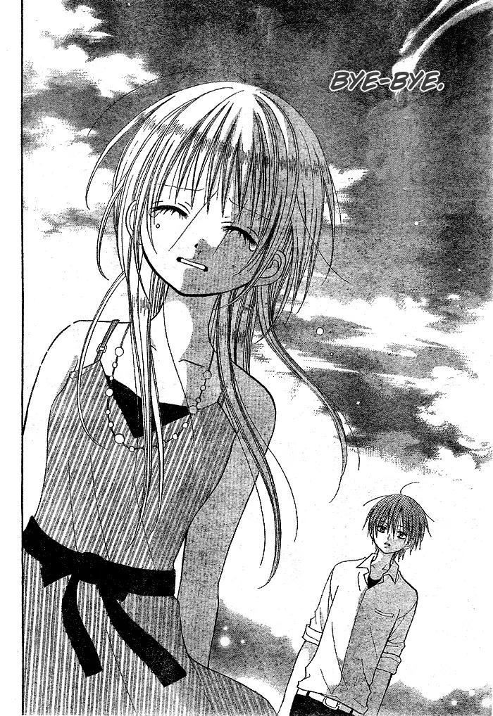 Kigi no Yukue Chapter 3 page 14 - Chapter 3