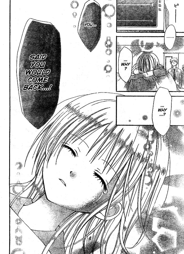 Kigi no Yukue Chapter 3 page 28 - Chapter 3