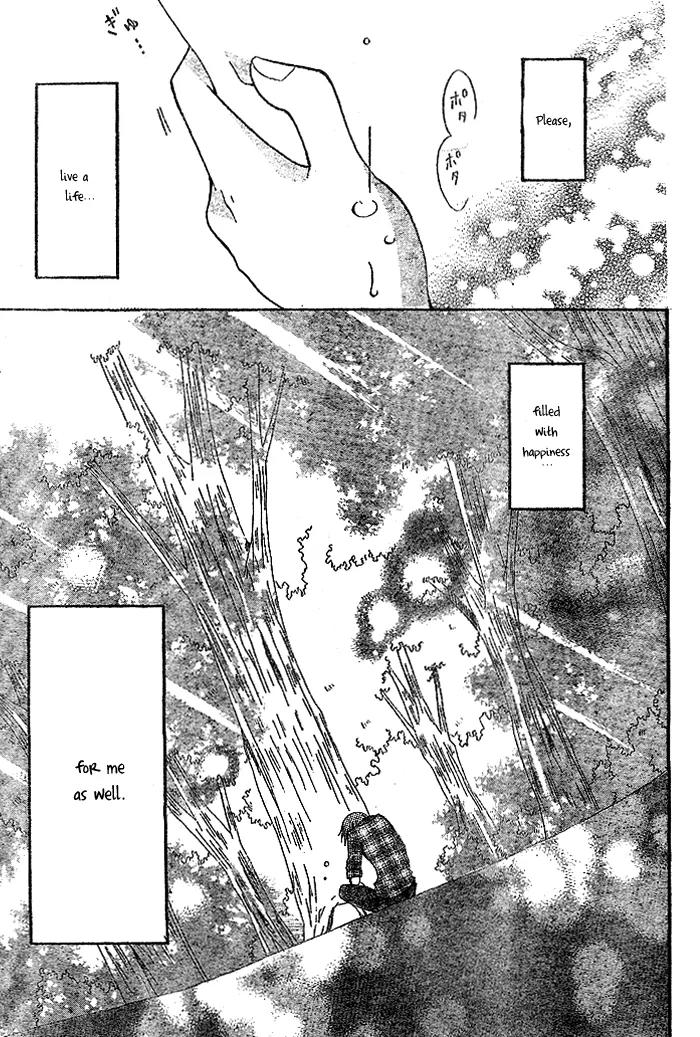 Kigi no Yukue Chapter 3 page 29 - Chapter 3
