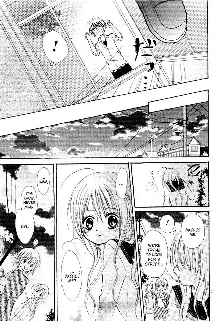 Kigi no Yukue Chapter 5 page 11 - Chapter 5