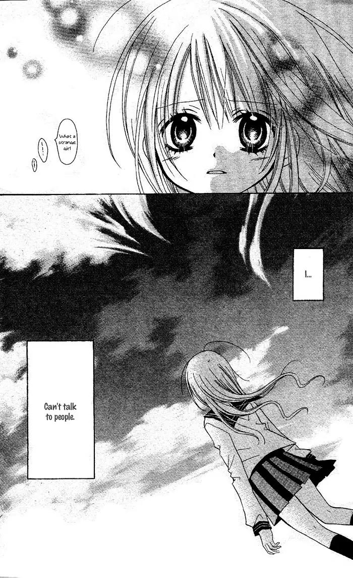 Kigi no Yukue Chapter 5 page 12 - Chapter 5