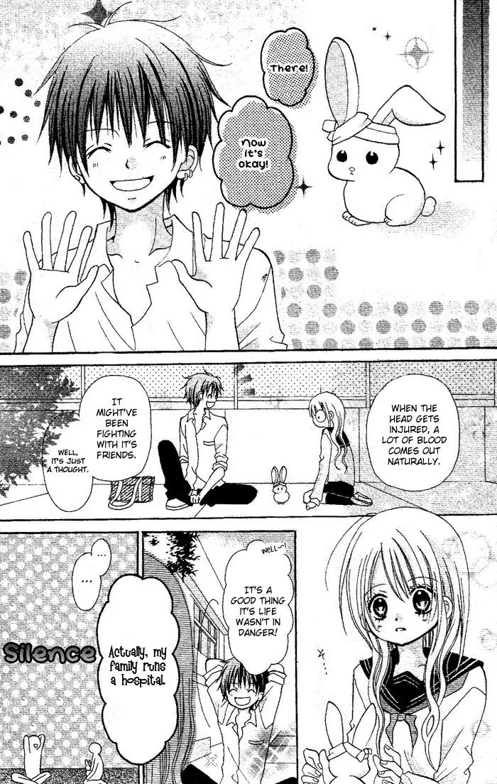 Kigi no Yukue Chapter 5 page 16 - Chapter 5