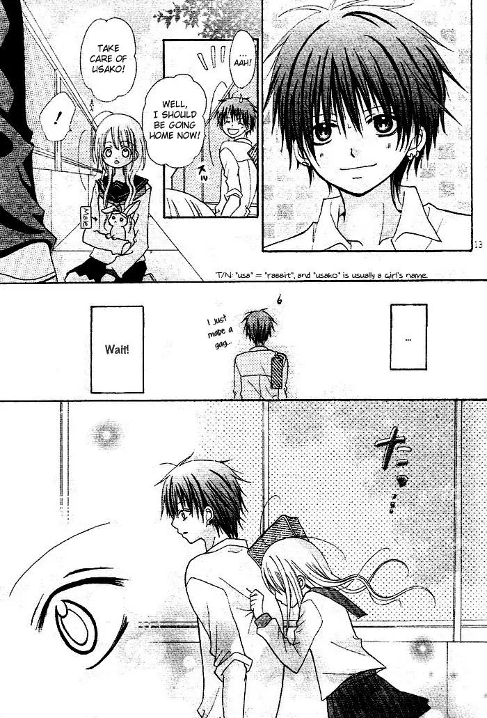 Kigi no Yukue Chapter 5 page 17 - Chapter 5