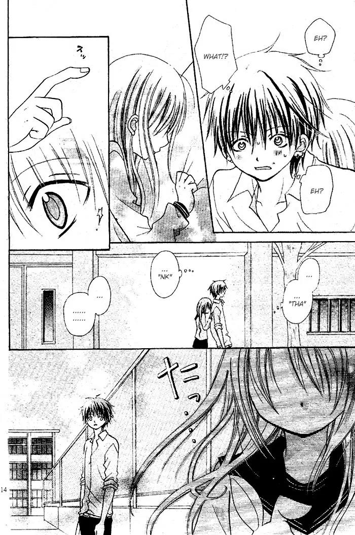 Kigi no Yukue Chapter 5 page 18 - Chapter 5