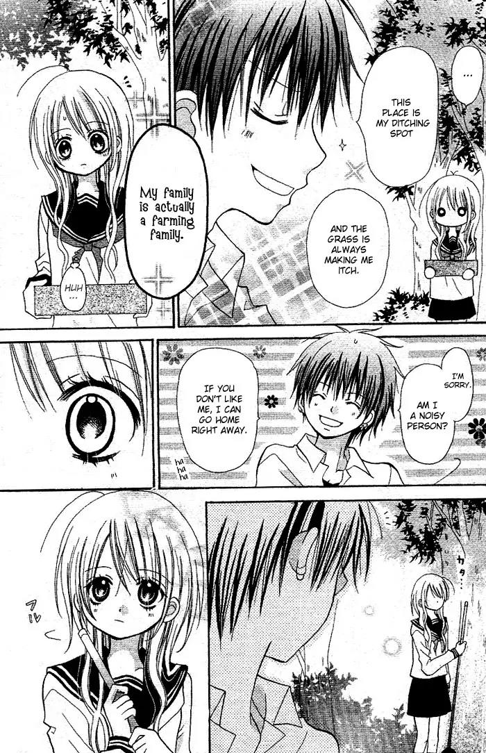 Kigi no Yukue Chapter 5 page 21 - Chapter 5