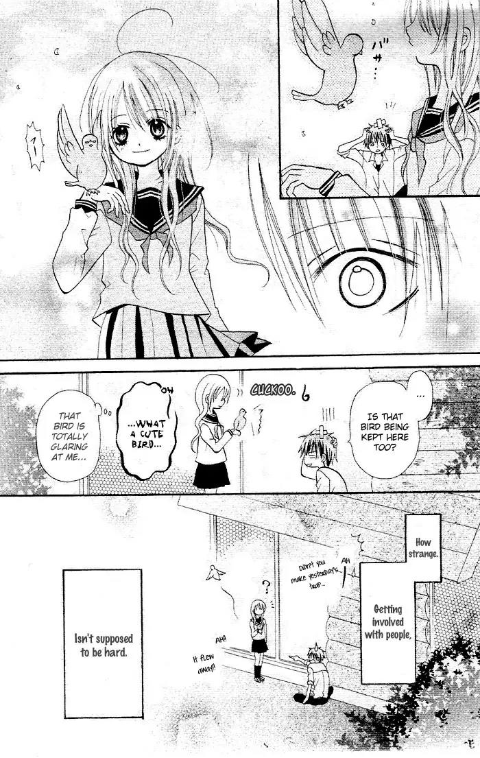 Kigi no Yukue Chapter 5 page 26 - Chapter 5
