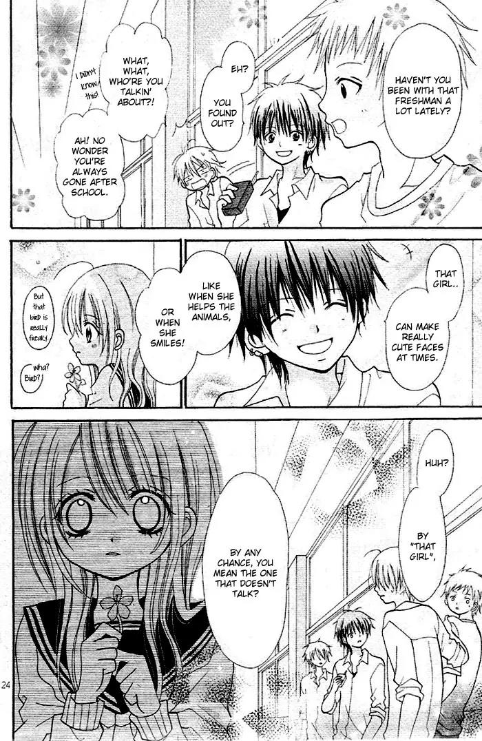 Kigi no Yukue Chapter 5 page 28 - Chapter 5