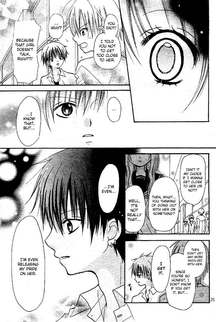 Kigi no Yukue Chapter 5 page 29 - Chapter 5