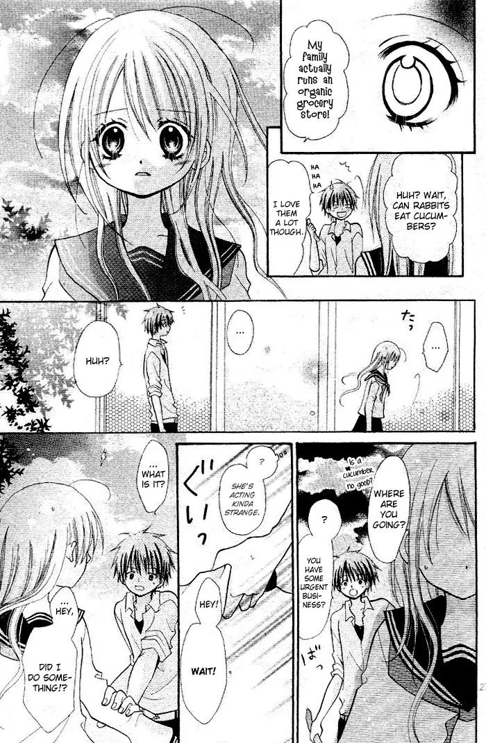 Kigi no Yukue Chapter 5 page 31 - Chapter 5