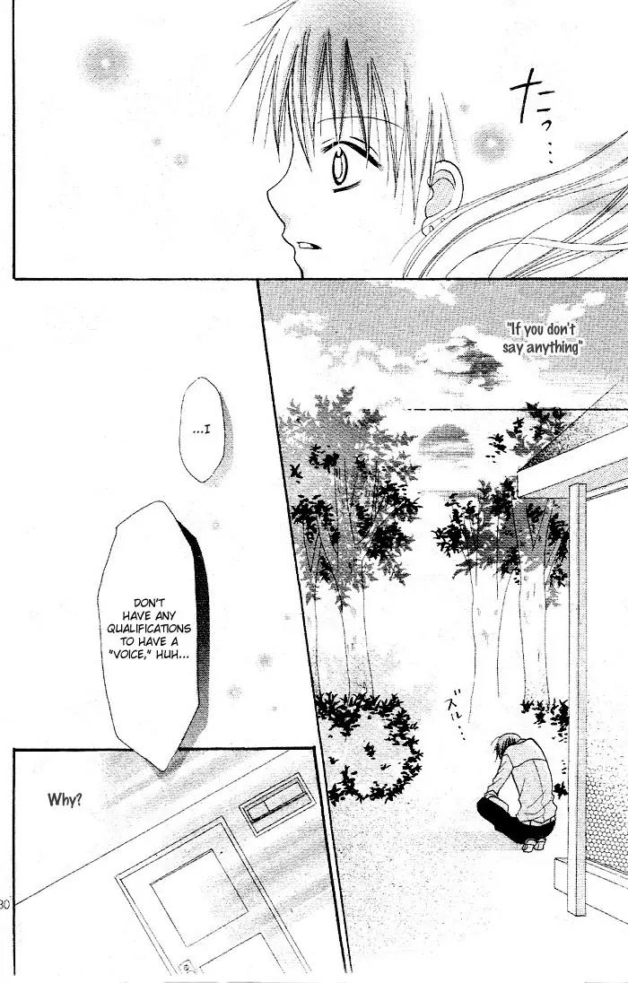 Kigi no Yukue Chapter 5 page 34 - Chapter 5
