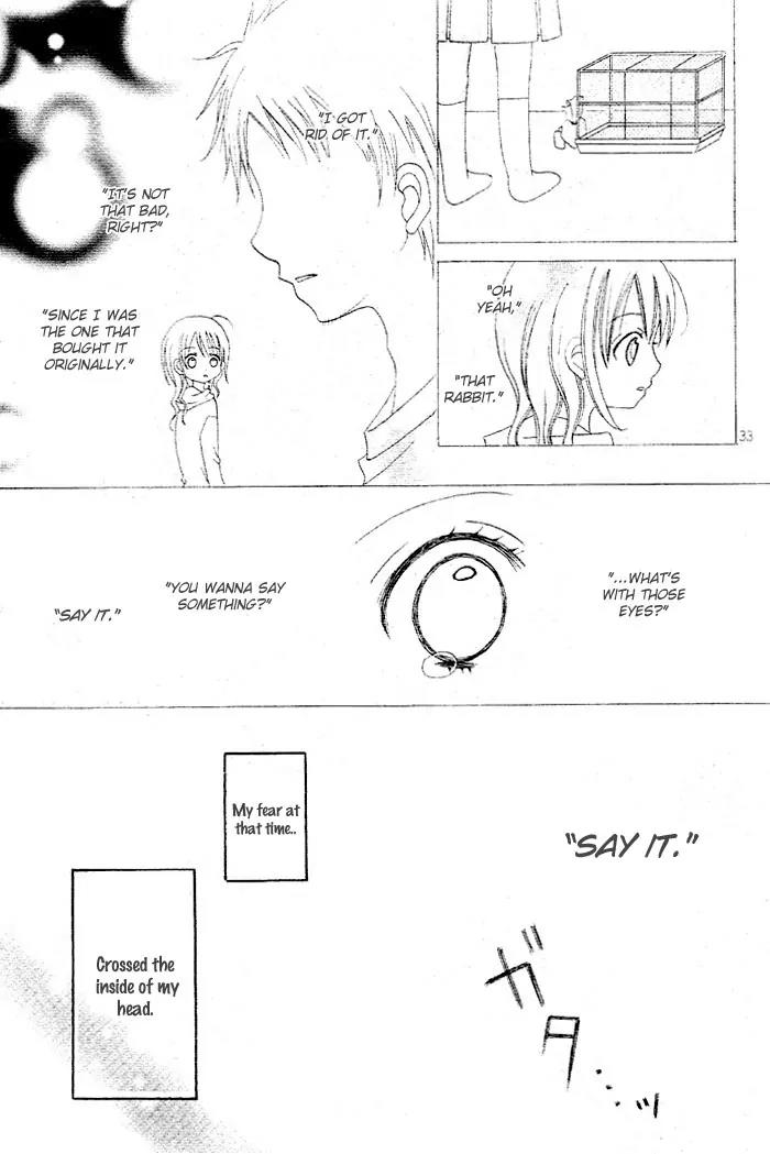 Kigi no Yukue Chapter 5 page 37 - Chapter 5