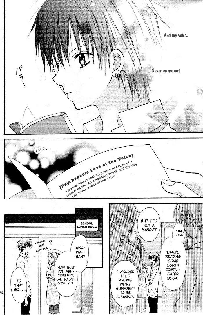 Kigi no Yukue Chapter 5 page 38 - Chapter 5