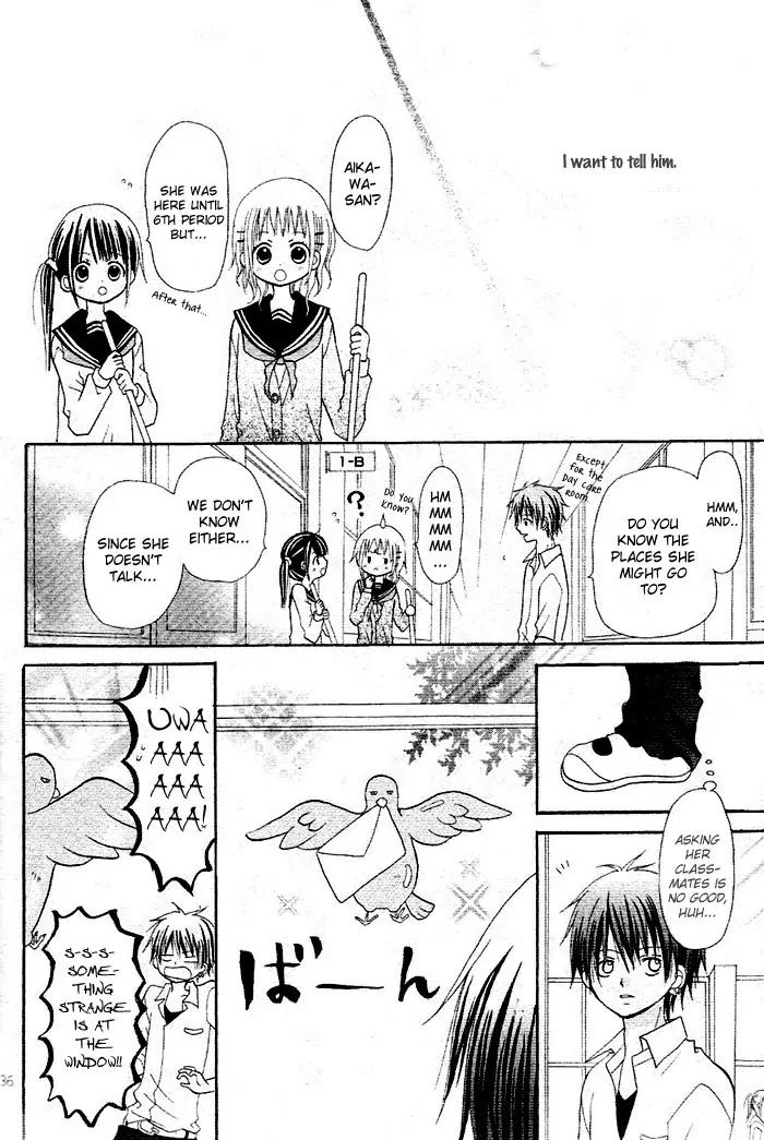 Kigi no Yukue Chapter 5 page 40 - Chapter 5