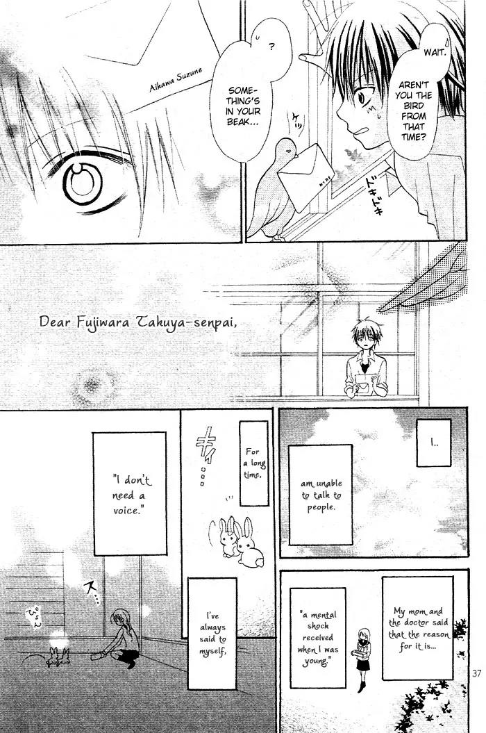 Kigi no Yukue Chapter 5 page 41 - Chapter 5