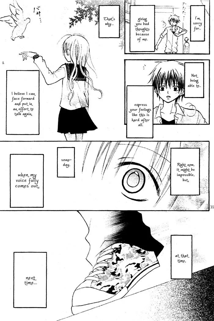 Kigi no Yukue Chapter 5 page 43 - Chapter 5
