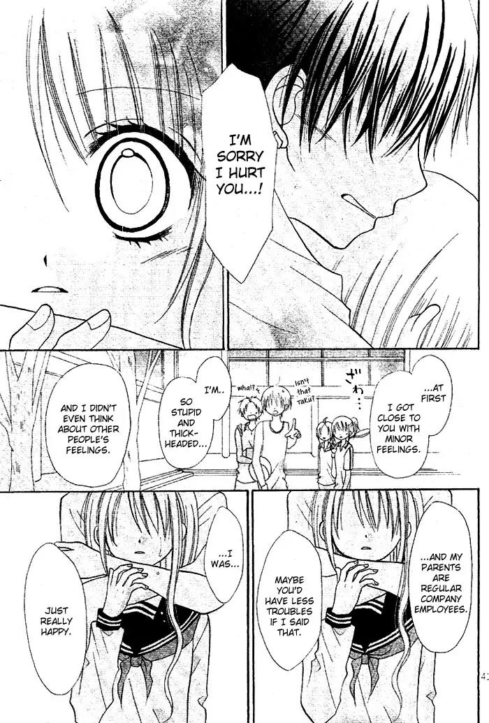 Kigi no Yukue Chapter 5 page 45 - Chapter 5