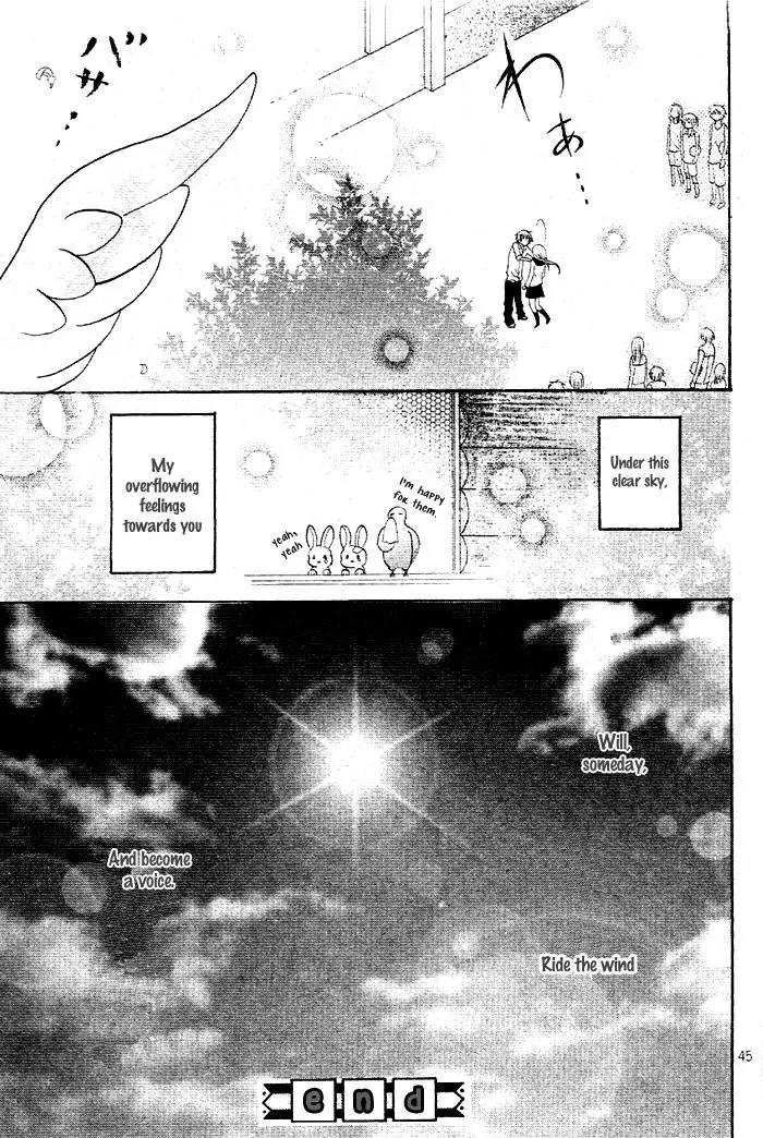 Kigi no Yukue Chapter 5 page 49 - Chapter 5