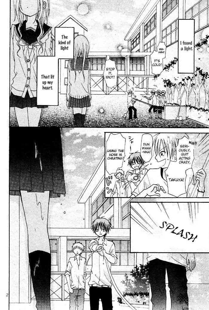 Kigi no Yukue Chapter 5 page 6 - Chapter 5