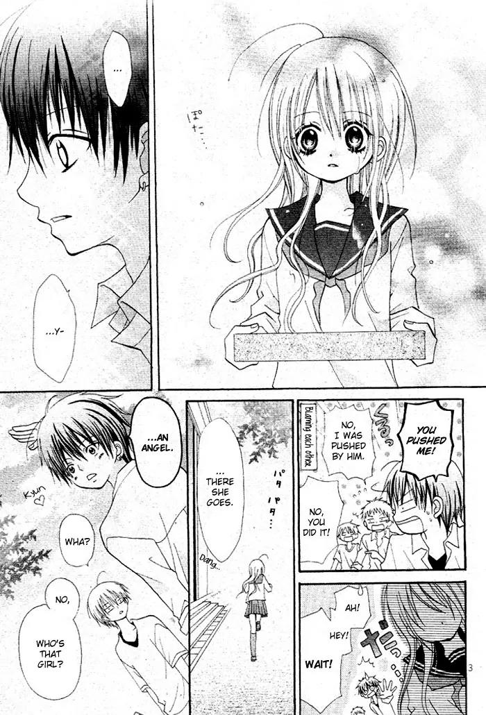 Kigi no Yukue Chapter 5 page 7 - Chapter 5