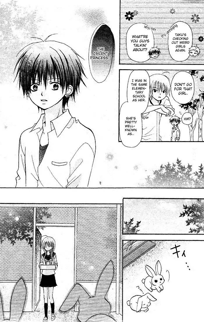 Kigi no Yukue Chapter 5 page 8 - Chapter 5