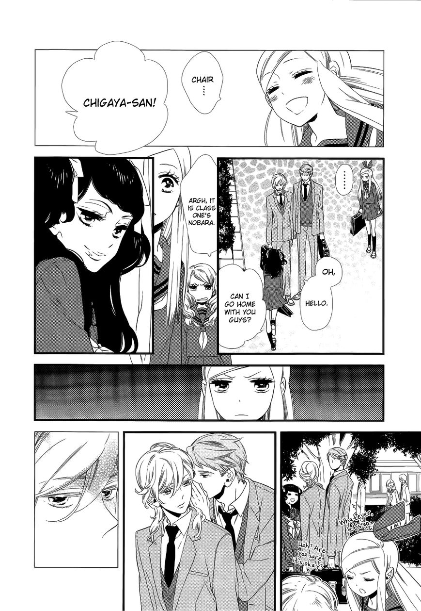 Kigurumi Boueitai Chapter 1 page 11 - Chapter 1