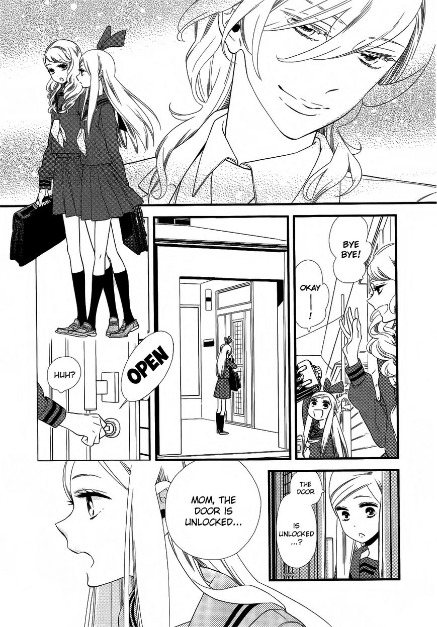 Kigurumi Boueitai Chapter 1 page 12 - Chapter 1