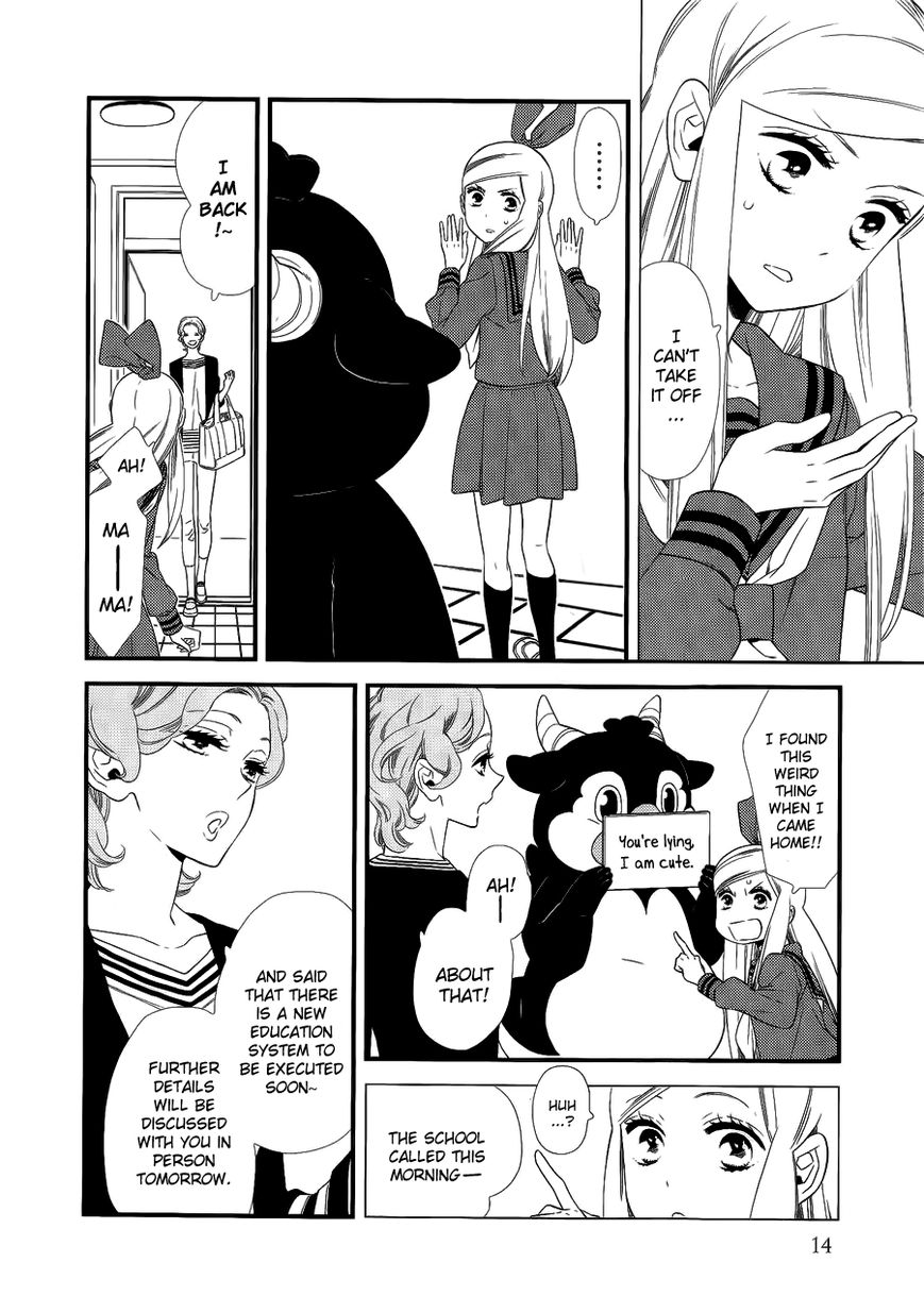 Kigurumi Boueitai Chapter 1 page 15 - Chapter 1