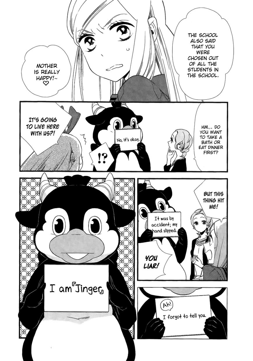 Kigurumi Boueitai Chapter 1 page 16 - Chapter 1