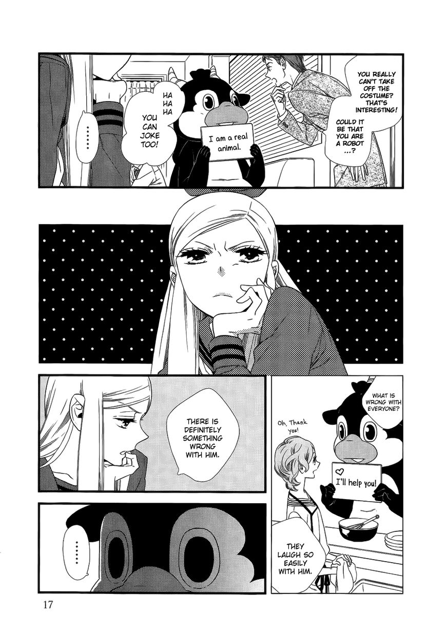 Kigurumi Boueitai Chapter 1 page 18 - Chapter 1
