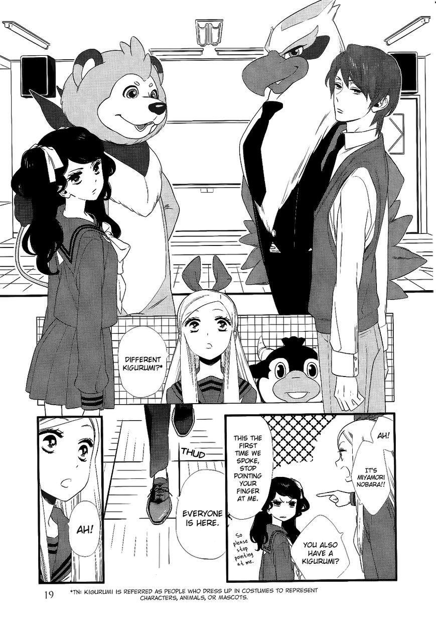 Kigurumi Boueitai Chapter 1 page 20 - Chapter 1