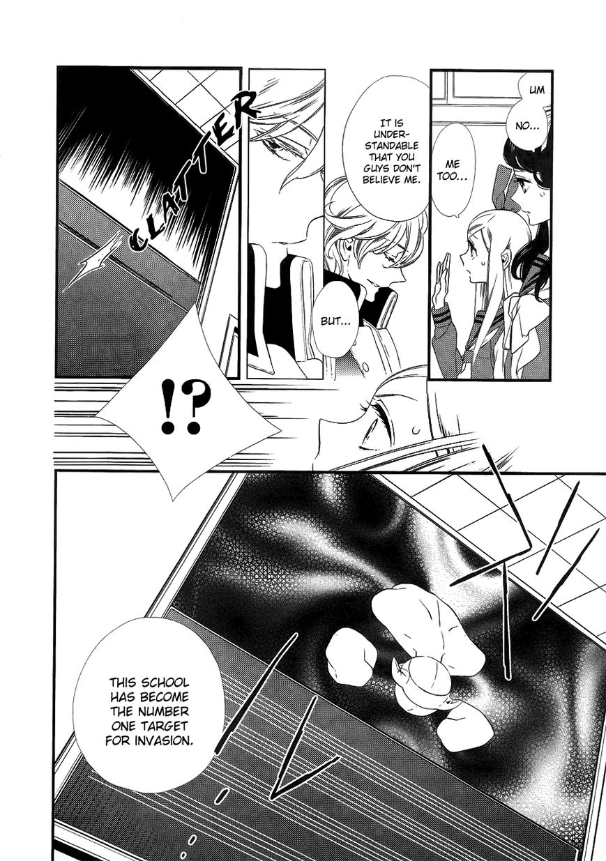 Kigurumi Boueitai Chapter 1 page 23 - Chapter 1