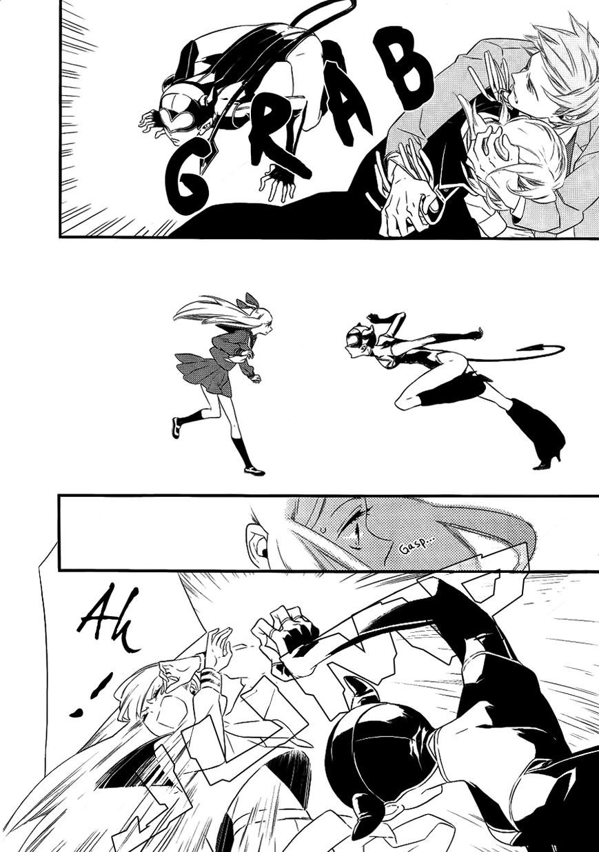 Kigurumi Boueitai Chapter 1 page 25 - Chapter 1